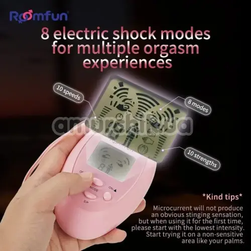 Бондажний набір з електростимуляцією Roomfun Bondage Gear With Massager, рожевий