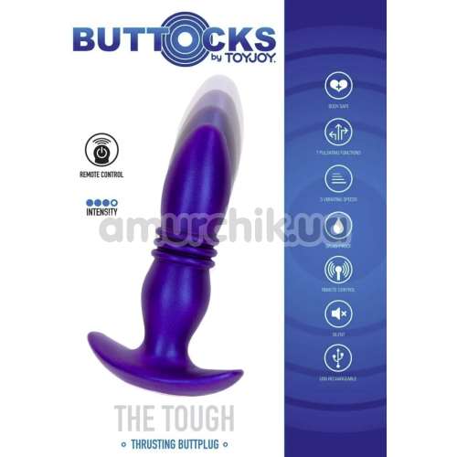 Анальная пробка с вибрацией и пульсацией Buttocks The Tough, синяя