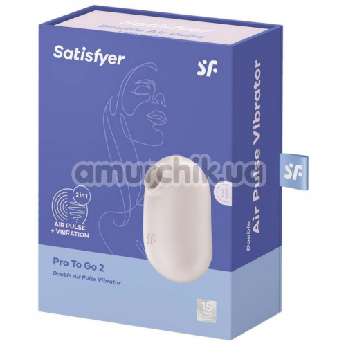 Симулятор орального секса для женщин с вибрацией Satisfyer Pro To Go 2, розовый
