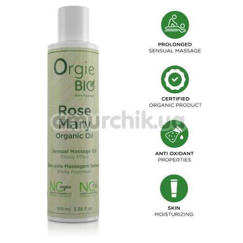 Масажна олія Orgie Bio Rose Mary Organic Oil, 100 мл
