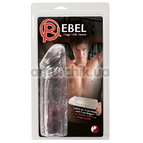 Насадка на пенис Rebel Mega Dick Sleeve, прозрачная