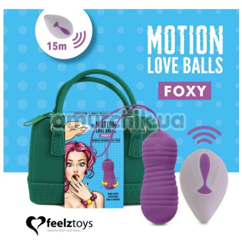 Віброяйце Motion Love Balls Foxy, бузкове