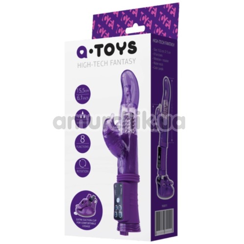 Вибратор A-Toys High-Tech Fantasy 765011, фиолетовый