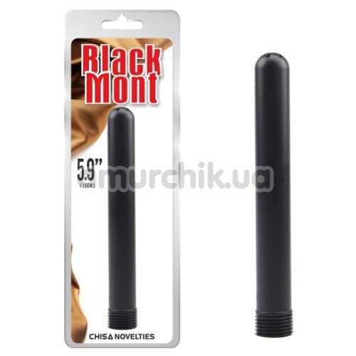Носик для интимного душа Black Mont 5.9, черный