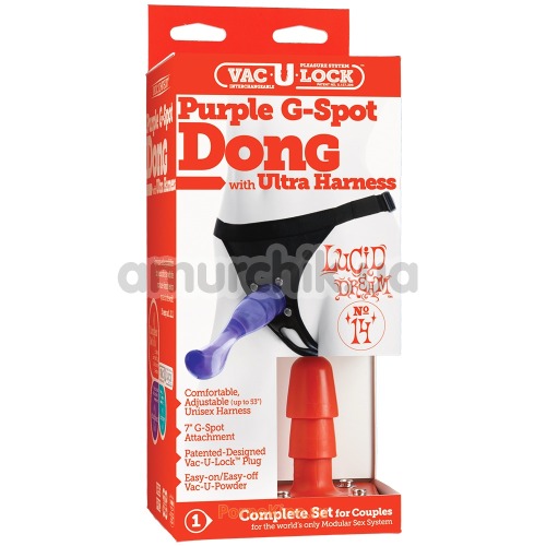 Страпон Lucid Dream №14 Purple G Spot, фиолетовый