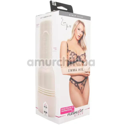 Fleshlight Emma Hix Syrup (Флешлайт Эмма Хикс Сироп)