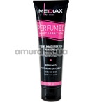 Крем для мастурбации Mediax Perfumed Masturbation For Men, 150 мл - Фото №1