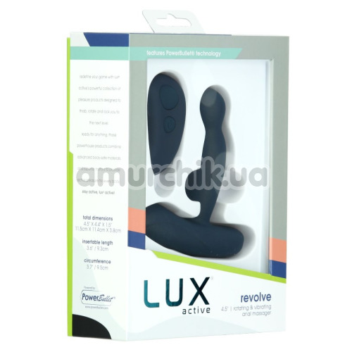 Вібростимулятор простати Lux Active Revolve Rotating & Vibrating Anal Massager, синій