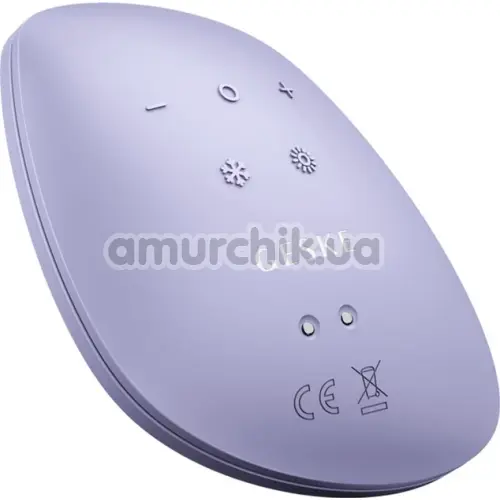 Ультразвуковой массажер-маска для лица Geske Sonic Warm & Cool Mask 9 in 1, фиолетовый