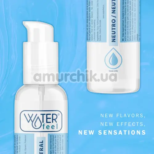 Лубрикант Waterfeel Neutral, 175  мл