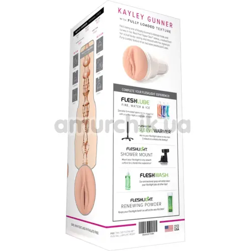 Fleshlight Kayley Gunner Fully Loaded (Флешлайт Кейли Ганнер Фулли Лоадед)