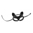 Маска Кошечки Cat Woman Leather Mask, черная - Фото №1