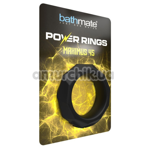 Ерекційне кільце для члена Bathmate Power Rings Maximus 45, чорне