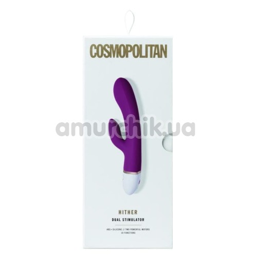 Вибратор Cosmopolitan Hither, фиолетовый