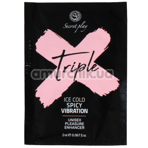 Возбуждающий гель с эффектом вибрации Secret Play Triple X Icy Cold Spicy Vibration, 2 мл - Фото №1