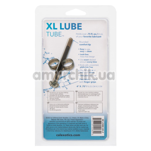 Шприц для лубриканту Lube Tube XL, сірий