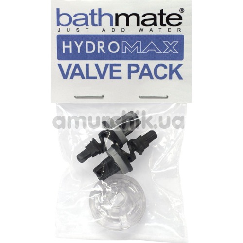 Набор для ремонта клапана гидропомп Bathmate Hydromax Valve Pack, чёрный - Фото №1