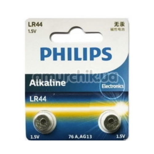 Батарейки Philips Alkaline LR44 (AG13), 2 шт