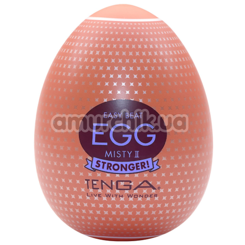 Мастурбатор Tenga Egg Hard Boiled Misty II - Фото №1
