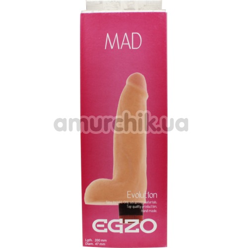 Вібратор Mad Egzo Evolution 0360, тілесний
