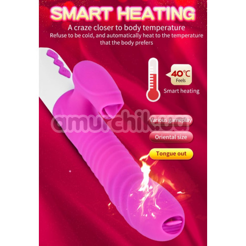 Вібратор з підігрівом, ротацією і поштовхами FoxShow Silicone Heating and Thrusting Vibrator, рожевий