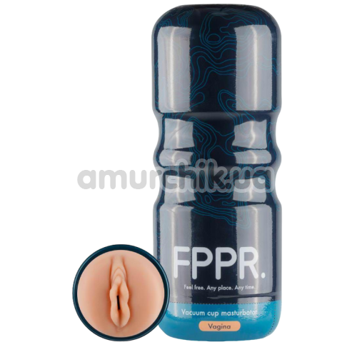 Мастурбатор FPPR Vacuum Cup Masturbator Vagina, коричневый