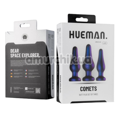 Набір з 3 анальних пробок Hueman Comets Butt Plug Set Of Three, фіолетовий