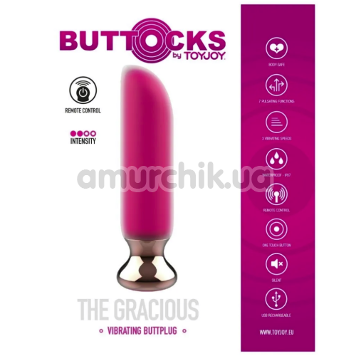 Анальна пробка з вібрацією Buttocks The Gracious, рожева