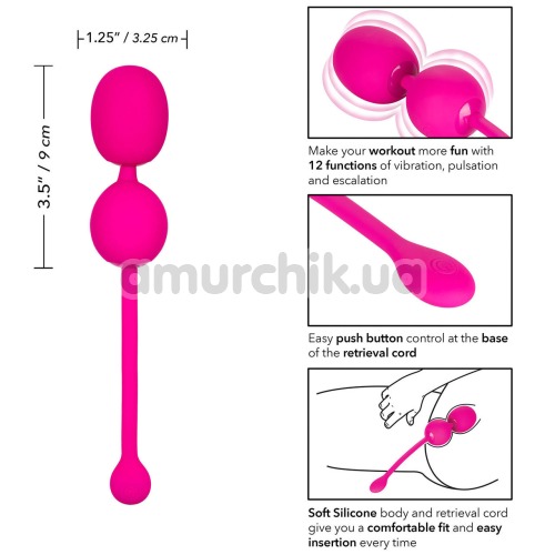 Вагинальные шарики с вибрацией Rechargeable Dual Kegel, розовые