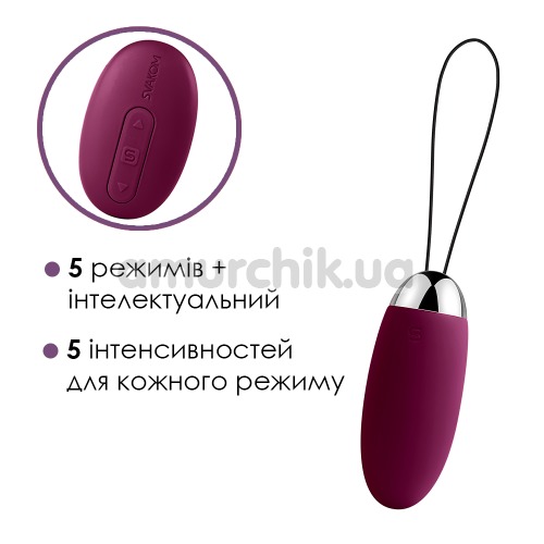Виброяйцо Svakom Elva, фиолетовое