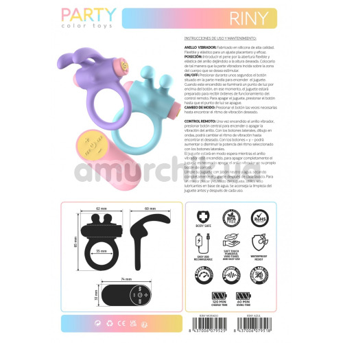 Виброкольцо для члена Party Color Toys Riny, бирюзовое