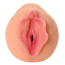 Искусственная вагина с вибрацией Kokos Elegance 004, телесная - Фото №3