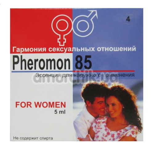 Эссенция феромона Pheromon 85 №4 - реплика Hugo Boss femme, 5 мл для женщин