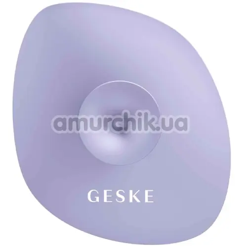Щетка для лица Geske Facial Brush 4 in 1 Suction Mount, сиреневая