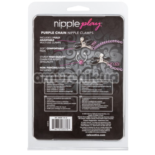 Набір затискачів Nipple Play Purple Chain Nipple Clamp, фіолетовий