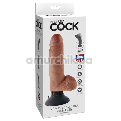Вибратор King Cock Vibrating Cock With Balls 17.8 см, телесный