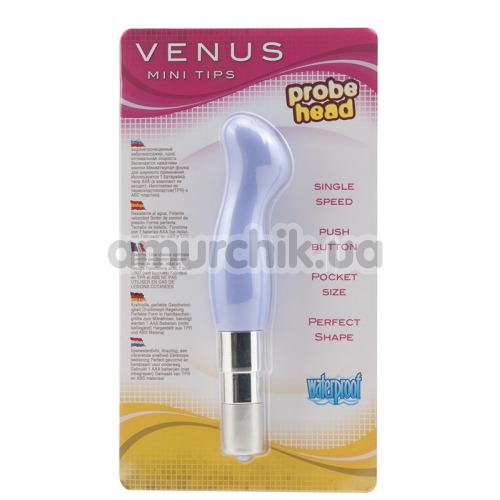 Вібратор для точки G Venus Mini Tips Probe Head, фіолетовий