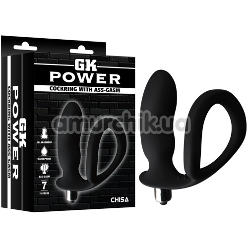 Ерекційне кільце з вібростимулятор простати GK Power Cockring With Ass-Gasm, чорне
