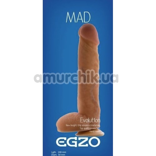 Фаллоимитатор Mad Egzo Evolution 282101, телесный