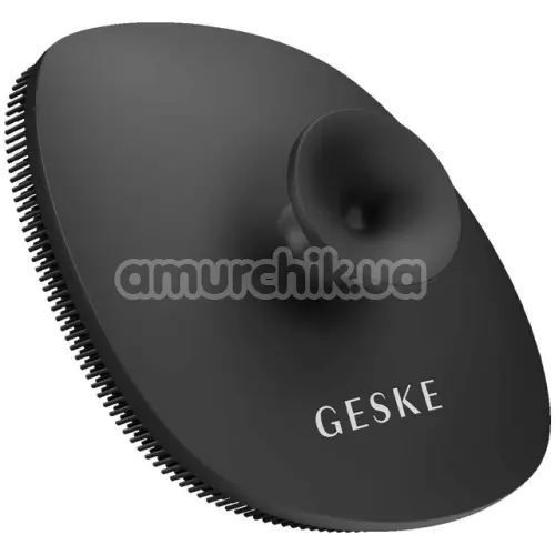 Щетка для лица Geske Facial Brush 4 in 1 Suction Mount, темно-серая