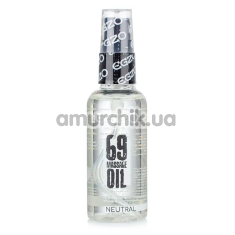 Масажна олія Egzo 69 Massage Oil Neutral, 50 мл - Фото №1