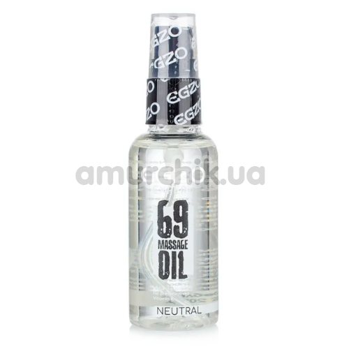 Массажное масло Egzo 69 Massage Oil Neutral, 50 мл - Фото №1