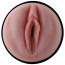 Мастурбатор з вібрацією Hismith Rechargeable Vagina Or Anal Sex Male Masturbator, тілесний - Фото №2
