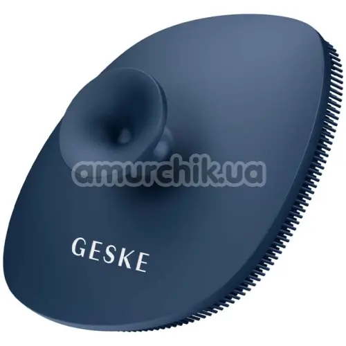 Щетка для лица Geske Facial Brush 4 in 1 Suction Mount, синяя