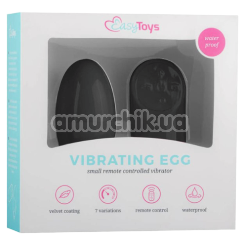 Виброяйцо Easy Toys Vibrating Egg, черное