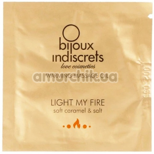 Масажна олія з зігріваючим ефектом Bijoux Indiscrets Light My Fire Caramel & Sea Salt - солона карамель, 2 мл