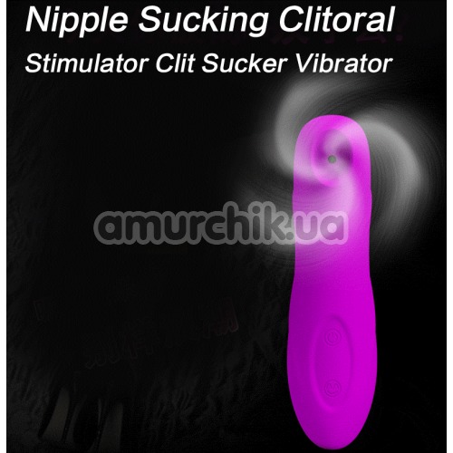 Симулятор орального сексу для жінок Romance Magic Flute, фіолетовий