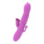 Анально-вагинально-клиторальный вибратор с подогревом и пульсацией Boss Series Ada, фиолетовый - Фото №0