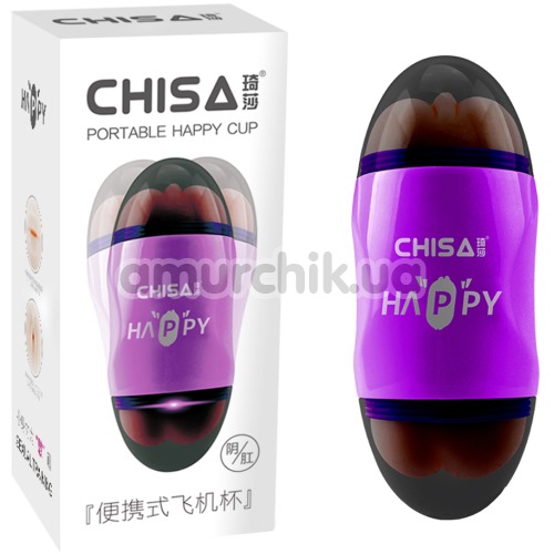 Мастурбатор Chisa Happy Cup Mouth & Ass Masturbator, фиолетовый