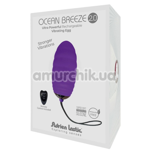 Виброяйцо Adrien Lastic Ocean Breeze 2.0, фиолетовое